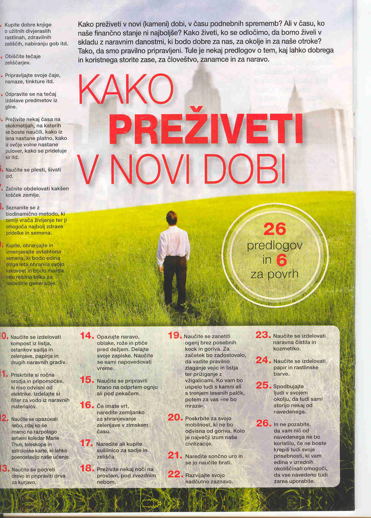 Kako-preživeti-članki-iz-Pomagaj-si-sam-22.6.2011